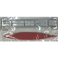 1/700 Scale Model Kit - Warship plastic model kit / Japanese Battleship Yamato