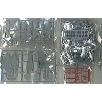 1/700 Scale Model Kit - Warship plastic model kit / Japanese Battleship Yamato