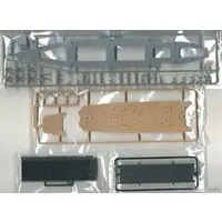 1/700 Scale Model Kit - Warship plastic model kit / Japanese Battleship Yamato