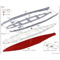 1/700 Scale Model Kit - Warship plastic model kit / Japanese Battleship Yamato