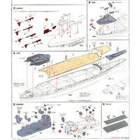 1/700 Scale Model Kit - Warship plastic model kit / Japanese Battleship Yamato