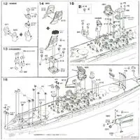 1/700 Scale Model Kit - Warship plastic model kit / Japanese Battleship Yamato