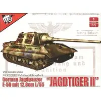 1/35 Scale Model Kit - Tank