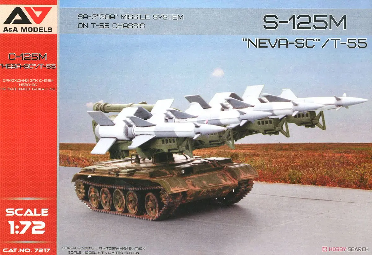 1/72 Scale Model Kit - Missile