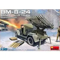 1/35 Scale Model Kit - Weapon