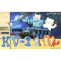 Plastic Model Kit - Tank