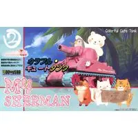 Plastic Model Kit - Tank / M4 Sherman