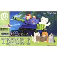 Plastic Model Kit - Tank