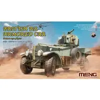 1/35 Scale Model Kit - Vehicle