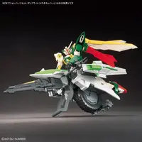 Gundam Models - GUNDAM BUILD FIGHTERS / Meteor Hopper
