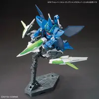 Gundam Models - GUNDAM BUILD FIGHTERS / Meteor Hopper