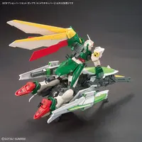 Gundam Models - GUNDAM BUILD FIGHTERS / Meteor Hopper
