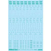 1/100 Scale Model Kit - GM Decals