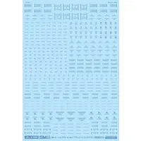 1/100 Scale Model Kit - GM Decals