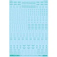 1/100 Scale Model Kit - GM Decals