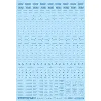 1/100 Scale Model Kit - GM Decals