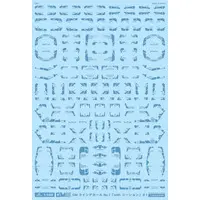 1/100 Scale Model Kit - GM Decals