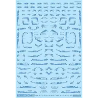 1/100 Scale Model Kit - GM Decals