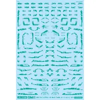 1/100 Scale Model Kit - GM Decals