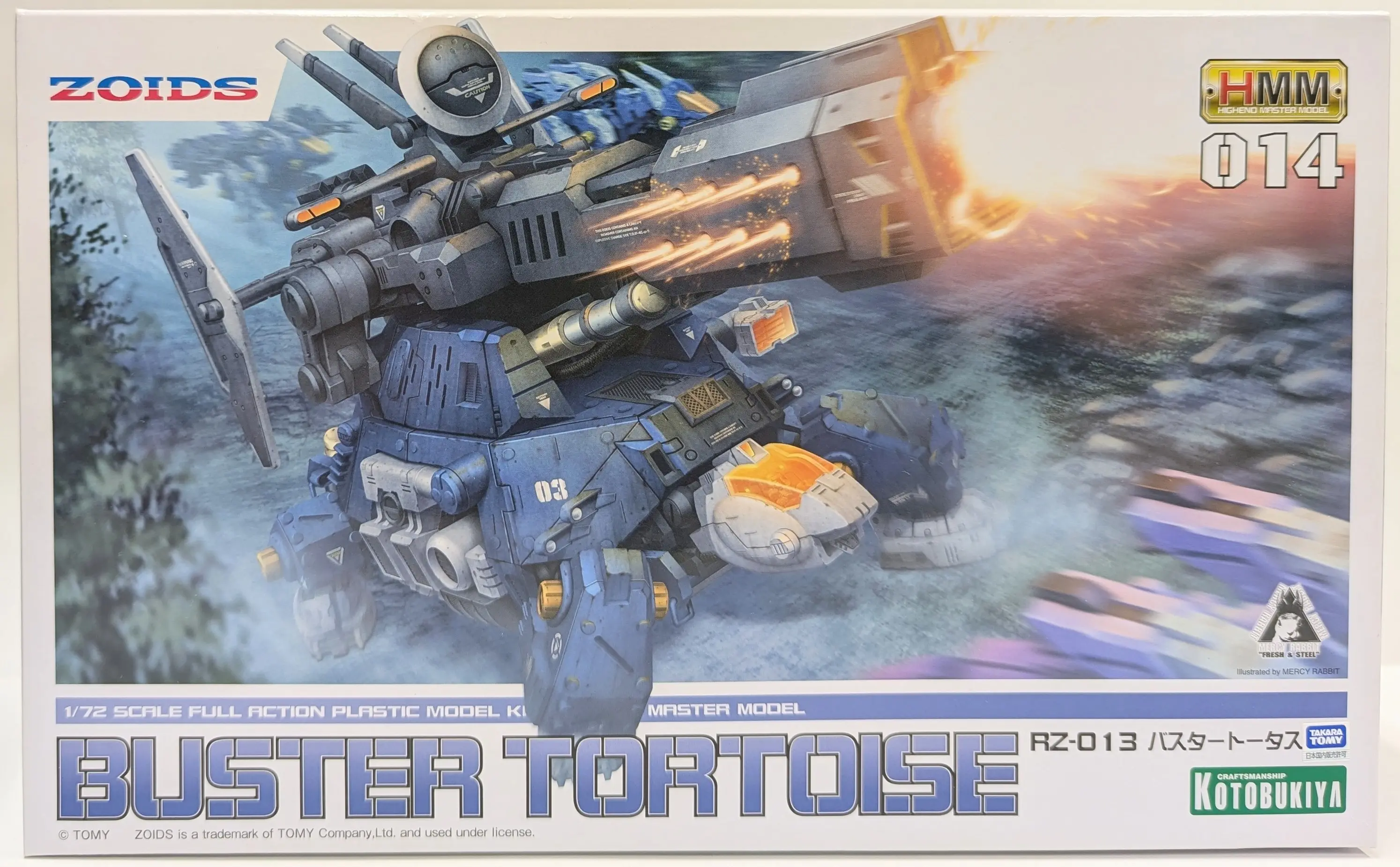 1/72 Scale Model Kit - ZOIDS / Buster Tortoise