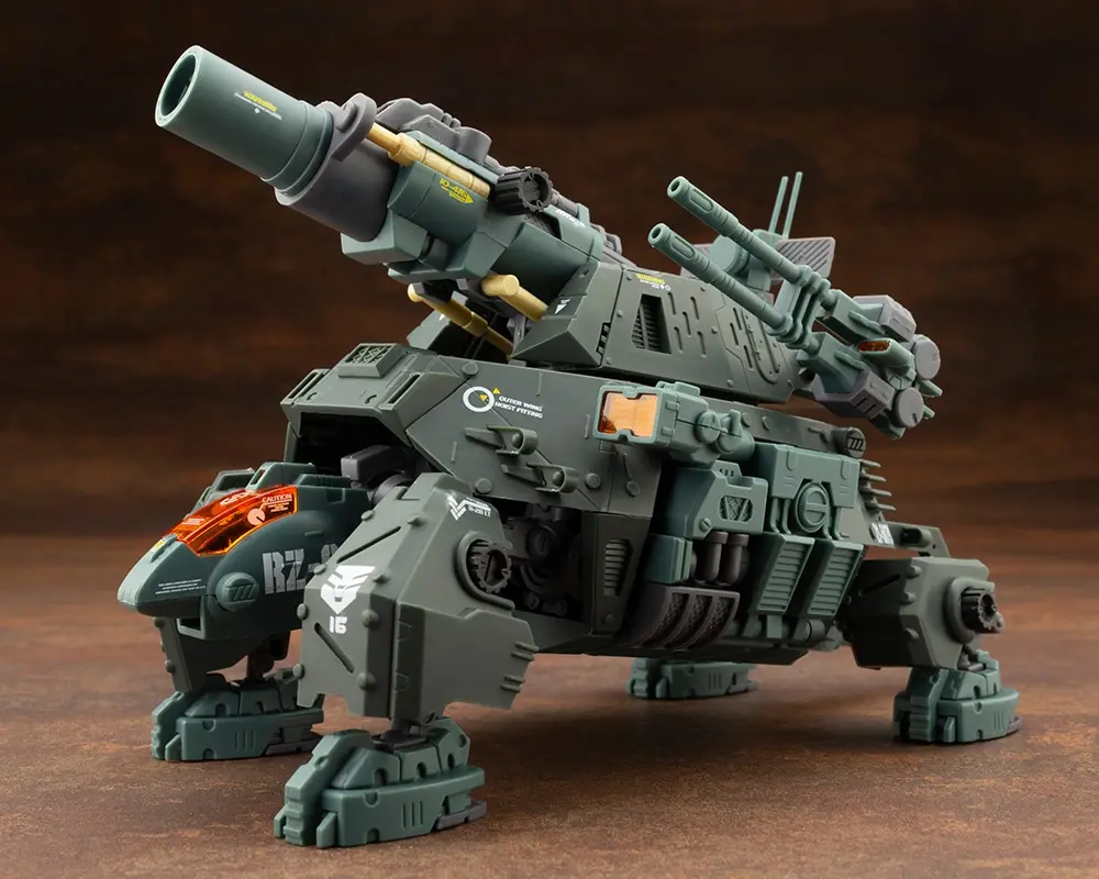 Plastic Model Kit - ZOIDS / Cannon Tortoise