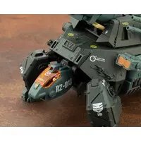 Plastic Model Kit - ZOIDS / Cannon Tortoise