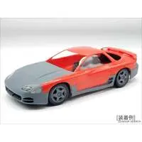 1/24 Scale Model Kit - Mitsubishi