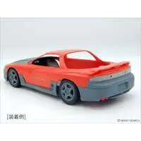 1/24 Scale Model Kit - Mitsubishi