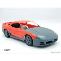 1/24 Scale Model Kit - Mitsubishi