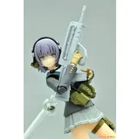 1/12 Scale Model Kit - Little Armory