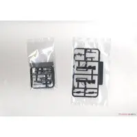 1/12 Scale Model Kit - Little Armory