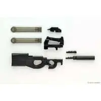 1/12 Scale Model Kit - Little Armory