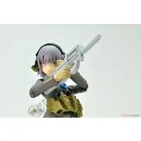 1/12 Scale Model Kit - Little Armory