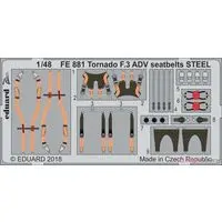 1/48 Scale Model Kit - Detail-Up Parts