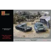 1/72 Scale Model Kit - Tank