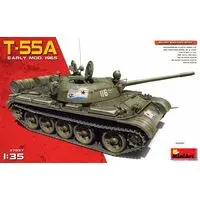 1/35 Scale Model Kit - Tank