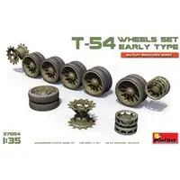 1/35 Scale Model Kit - Detail-Up Parts