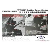 1/700 Scale Model Kit - Detail-Up Parts