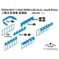 1/350 Scale Model Kit - Detail-Up Parts