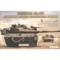 1/35 Scale Model Kit - Tank