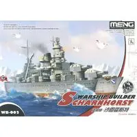 Plastic Model Kit - Warship plastic model kit / German battleship Scharnhorst