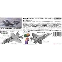 1/72 Scale Model Kit - Fighter aircraft model kits / Lockheed F-35 Lightning II