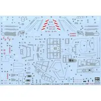 1/72 Scale Model Kit - Fighter aircraft model kits / Lockheed F-35 Lightning II