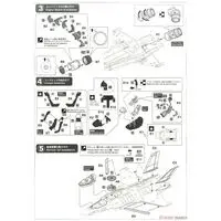 1/72 Scale Model Kit - Fighter aircraft model kits / Lockheed F-35 Lightning II