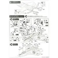 1/72 Scale Model Kit - Fighter aircraft model kits / Lockheed F-35 Lightning II