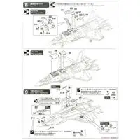1/72 Scale Model Kit - Fighter aircraft model kits / Lockheed F-35 Lightning II