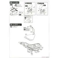 1/72 Scale Model Kit - Fighter aircraft model kits / Lockheed F-35 Lightning II
