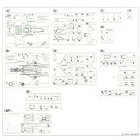 1/72 Scale Model Kit - Fighter aircraft model kits / Lockheed F-35 Lightning II