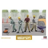 1/35 Scale Model Kit - People/Animals / Excavator