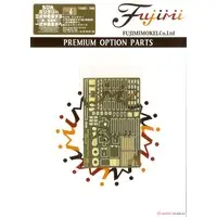 Chibi-Maru Military - Etching parts / Type 3 Chi-Nu medium tank